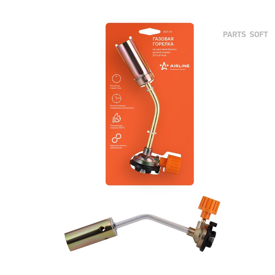 Горелка газовая 20x6,8x4 см "AIRLINE" (на цанговый баллон, ручной поджиг) - AIRLINE None None